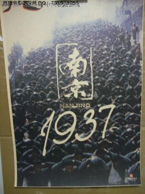做个精仿日本熊本大学文凭毕业证
